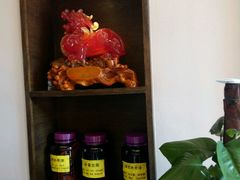 -中之润养生(都市路店)