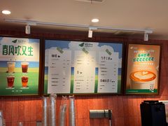 -老乡鸡(合肥高铁南站店)