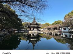 -西园寺