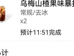 -必胜客(上地华联店)