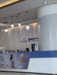-南京美莱医疗美容·旗舰店