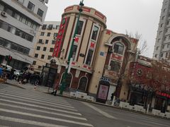 -老杨家熟食店