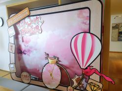 -松和日式美容整骨