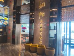 -望海湾海鲜楼·海鲜(河南路店)