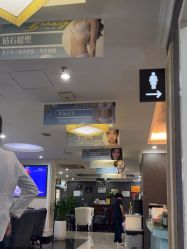 -深圳阳光医疗美容医院·旗舰店