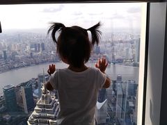 -上海环球金融中心云端足球盛典