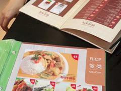 -大头虾越式风味餐厅(光明广场店)