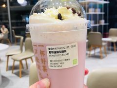 -奈雪的茶(金地广场店)