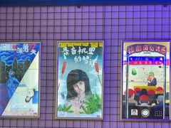 -移动谜城·大笨象密室逃脱(五棵松店)