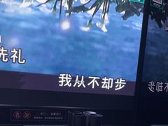 -魅KTV·AI辅唱(人民广场旗舰店)