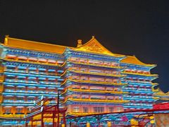 -大明幻境第一城