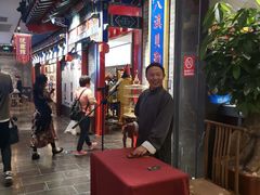-唐山宴百姓府邸院落中餐