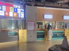 -易裕和·长沙米粉(竹塘西路店)