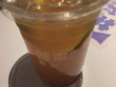 -蛙来哒(大汉悦中心店)