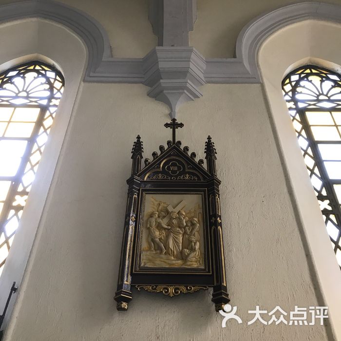 圣母无原罪主教座堂