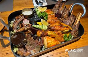 Grilled Meat Platter (Requires 2-Hour Advance Booking)