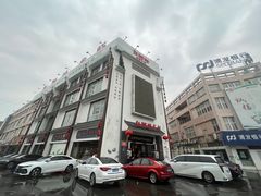 -红胖胖龙虾王·本地菜