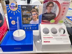 -EYEcare眼镜店(南京东路店)
