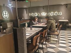 -留半山·香港食堂(啦啦宝都店)
