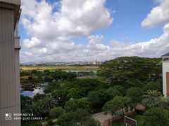 -粤晖园
