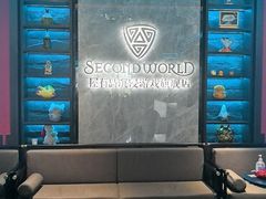 -屋有岛沉浸游戏旗舰店(中山公园店)