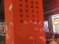 -开元商城(钟楼店)
