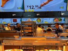 -宜家·瑞典风味餐厅(四元桥店)