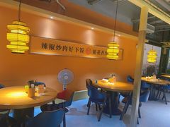 -小稻田辣椒炒肉(大浪商业中心店)