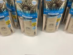 -国药中服免税(北京坊店)