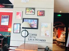 -西西弗书店&矢量咖啡(来福士广场店)
