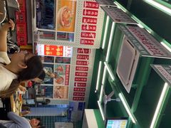 -顶上头·螺蛳火锅(五一新村店)