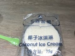 -味千拉面(德雅路CFC富兴时代店)