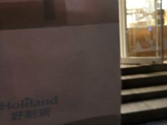 -好利来(宣武门店)