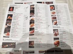 菜单-四季民福烤鸭店(王府井灯市口店)