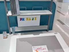 -康朴乐儿童学习桌椅(蓝色港湾店)