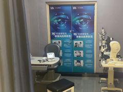 -宝岛眼镜(复兴门百盛店)