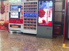 -中国银行(常州分行)