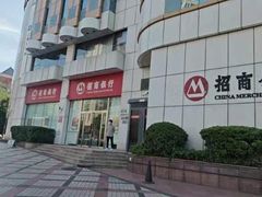-招商银行(上海徐家汇支行)
