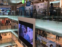 -恒生自动柜员机-荃湾广场一田百货(荃湾店)