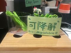 -Dal Cuore 达可芮冰淇淋(陕西北路店)