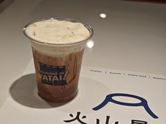 -火山屋台(新街口店)