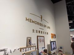 -海马体照相馆(天津世纪都会店)