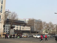-黑龙江中医药大学附属第一医院