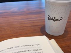 -Seesaw Coffee(上海尚悦湾店)