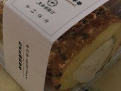 -皇后西斯汀饼店(文化路店)