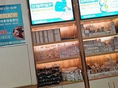 -优足匠·修脚.采耳.按摩(双成店)
