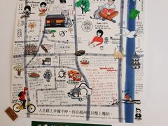 -About Bistro關於·泰式家庭料理