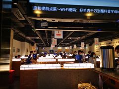 -很久以前羊肉串(南京路第一百货店)