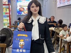 -小二郎私房菜(鼓浪屿店)