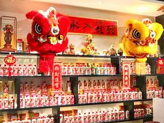 大堂-十六台·经典广东菜(德外大街店)